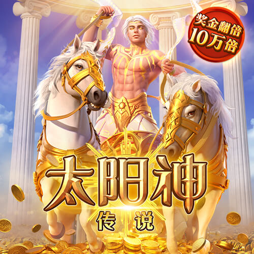 3号购彩大厅welcome中心