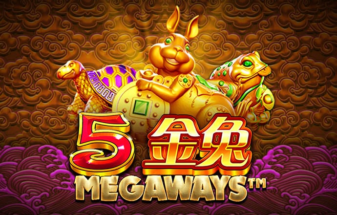 澳门金牛网论坛网址大全截图1