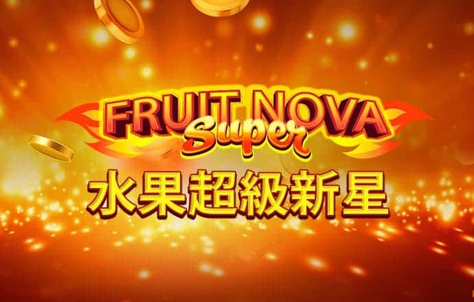 悟空体育 7777788888跑狗免费下载