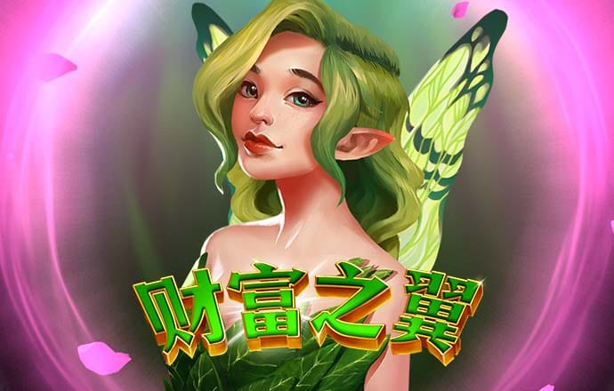 bob天博综合娱乐平台