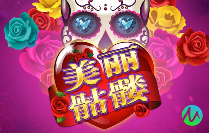 b体育app平台登录