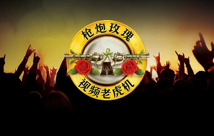 澳洲10开官网开奖记录下载