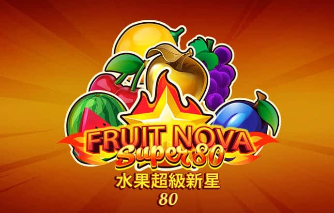 好彩客app苹果版截图4